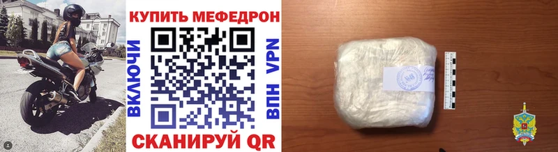 Все наркотики Белоусово Кодеин Cocaine Меф ГАШИШ Alpha-PVP
