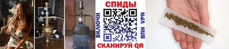Бутират бутандиол  Белоусово 