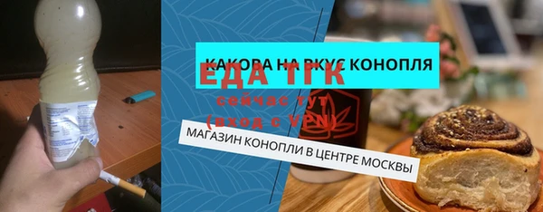 jwh Приозерск