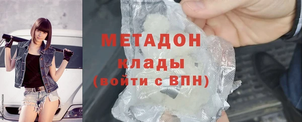 jwh Приозерск