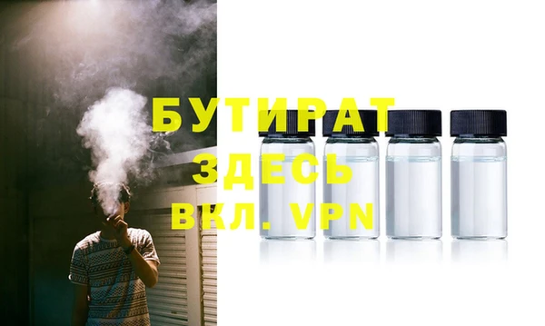 ALPHA PVP Алзамай