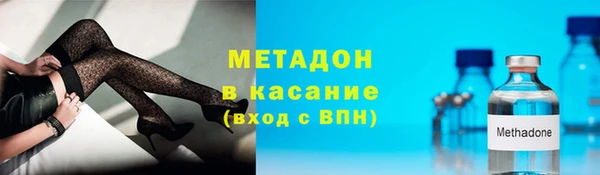 ALPHA PVP Алзамай