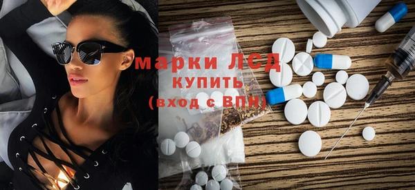mdpv Протвино