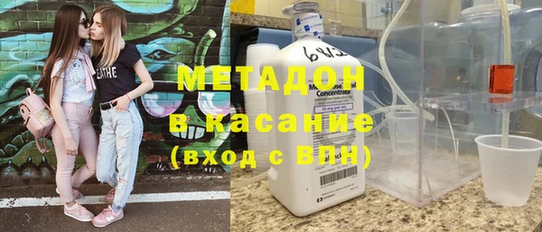 mdpv Протвино