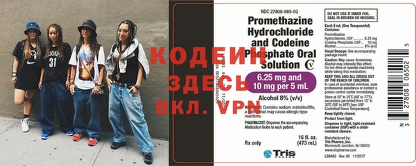 jwh Приозерск