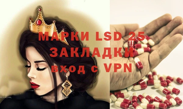 jwh Приозерск