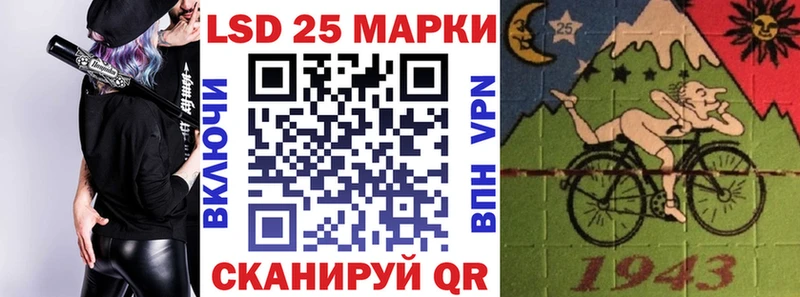 где купить   Белоусово  Марки NBOMe 1,5мг 